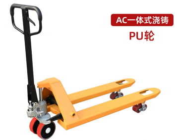 手動液壓搬運(yùn)車為什么不可替代