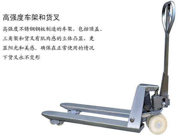 云南制藥廠車(chē)間不銹鋼液壓搬運(yùn)車(chē)?yán)\(yùn)的應(yīng)用