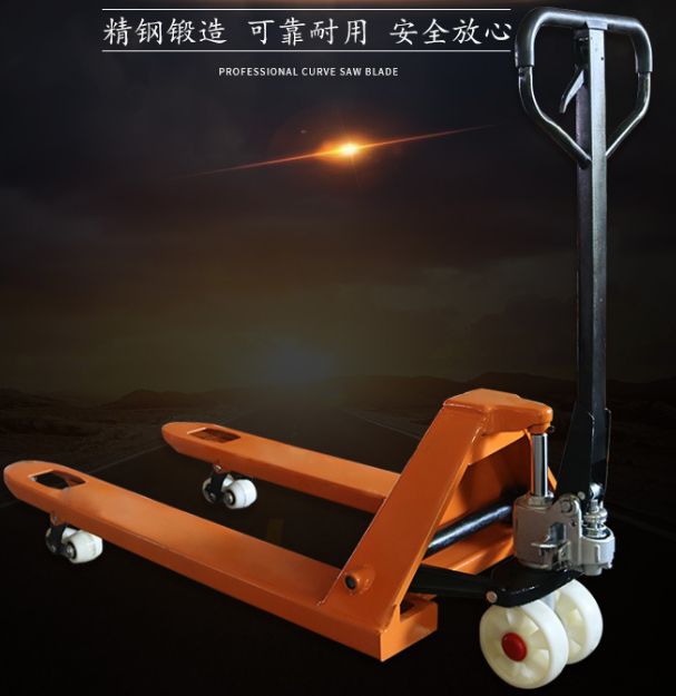 托盤底盤低，手動叉車如何順利搬運